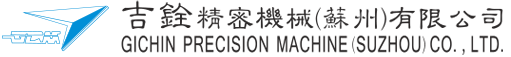 貴盈吸塑廠